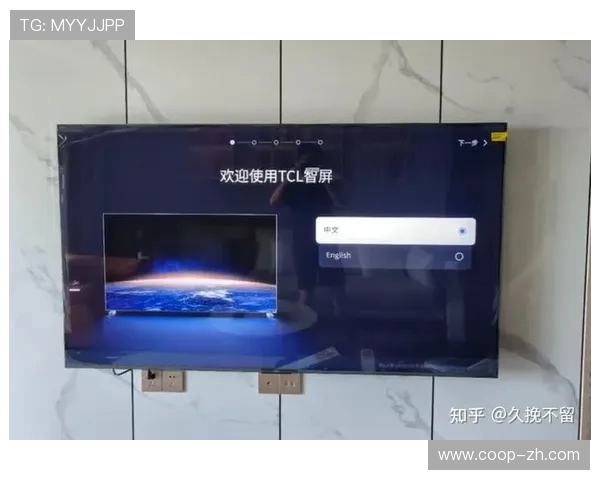 适合游戏娱乐的75寸电视机推荐 优质选择与购买指南